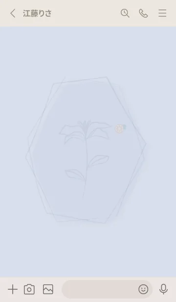 [LINE着せ替え] お花<オレンジ>ブルーの画像2