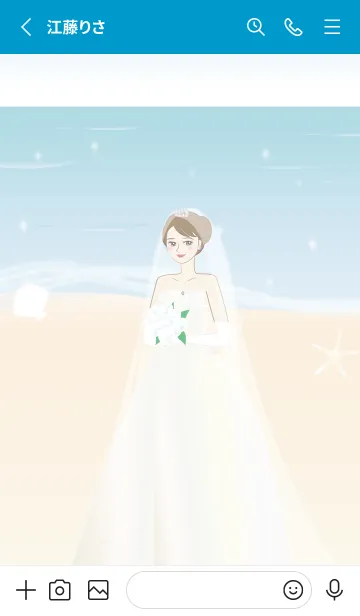 [LINE着せ替え] 花嫁の画像2