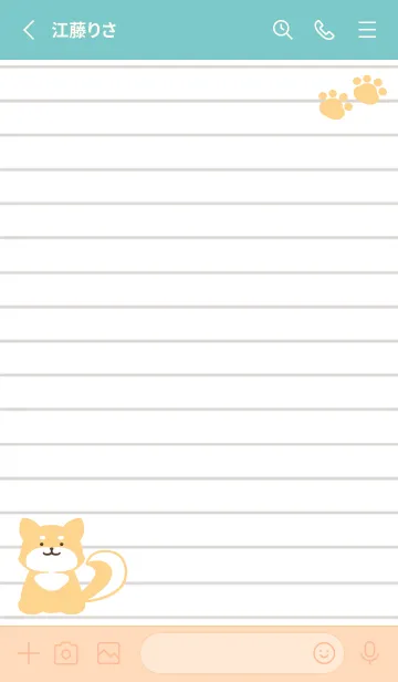 [LINE着せ替え] 柴犬のノート/ミントグリーン/ピンクの画像2