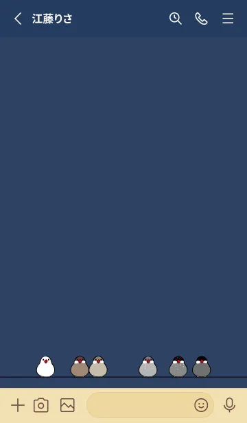 [LINE着せ替え] 私の小さなブンチョウ（夜中青）の画像2