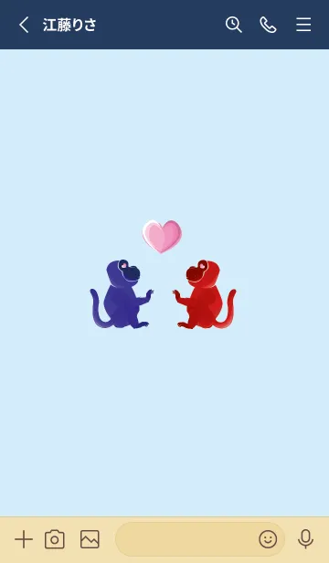 [LINE着せ替え] ekst blue（サル）love red（モンキー））の画像2