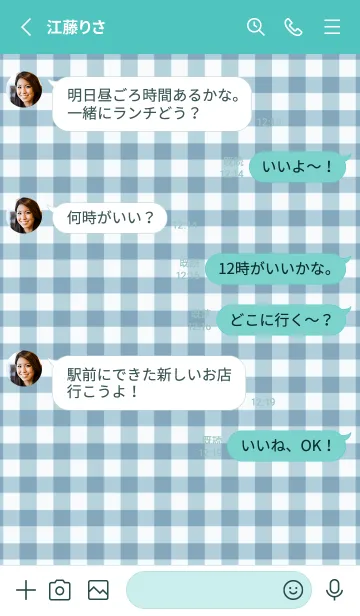 [LINE着せ替え] ザ ハート チェック .44の画像3