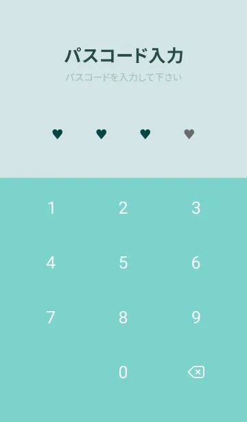 [LINE着せ替え] ザ ハート チェック .44の画像4