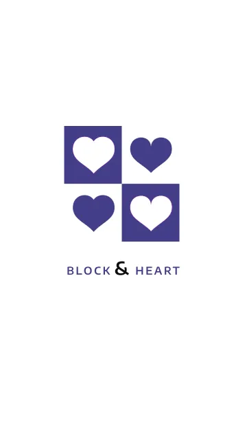 [LINE着せ替え] ブロック＆ハート 11の画像1
