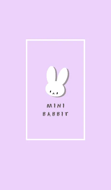 [LINE着せ替え] ミニ ラビット 40の画像1