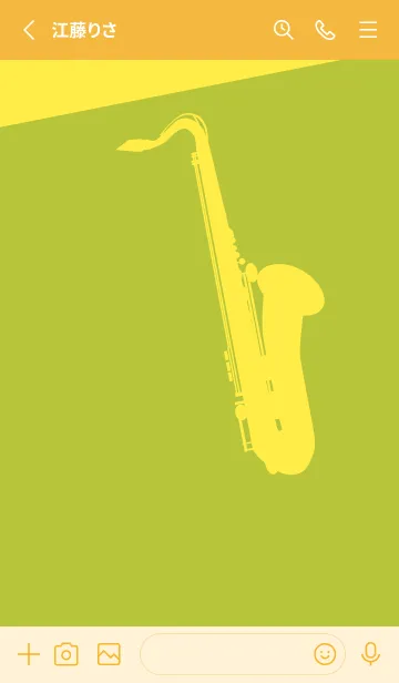 [LINE着せ替え] Saxophone CLR シトロンイエローの画像2