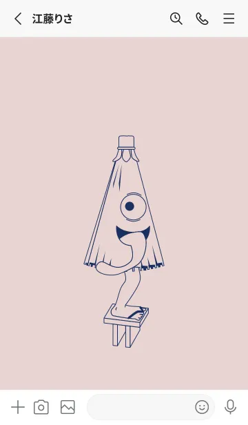 [LINE着せ替え] 妖怪 から傘おばけ 灰桜の画像2