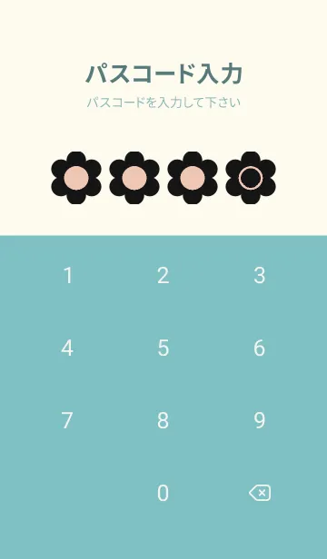 [LINE着せ替え] green color C57の画像4