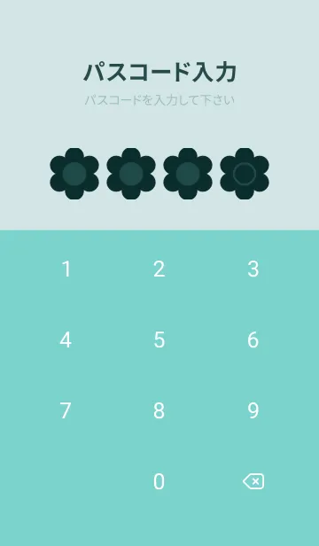 [LINE着せ替え] green color C60の画像4