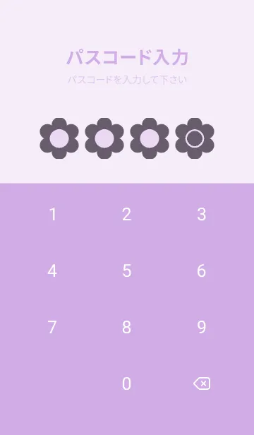 [LINE着せ替え] purple color C27の画像4