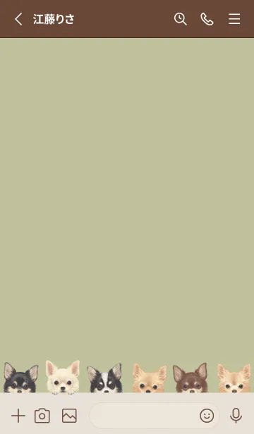 [LINE着せ替え] DOGS - チワワ L - リーフグリーンの画像2