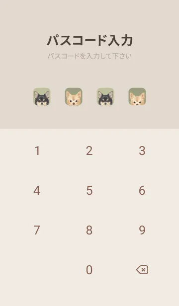 [LINE着せ替え] DOGS - チワワ L - リーフグリーンの画像4