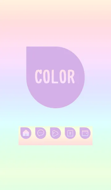 [LINE着せ替え] purple color rainbow J02の画像1