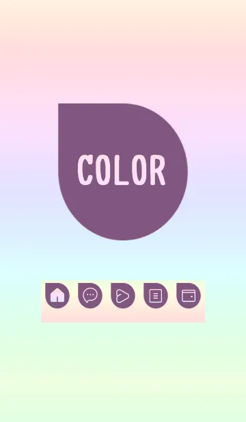 [LINE着せ替え] purple color rainbow J03の画像1