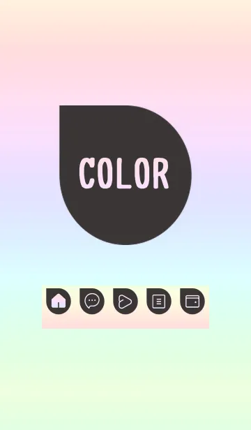 [LINE着せ替え] purple color rainbow J05の画像1