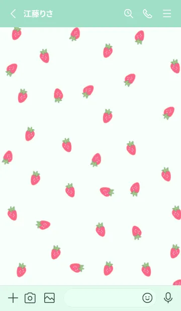 [LINE着せ替え] strawberry_pattern (mintgreen)の画像2