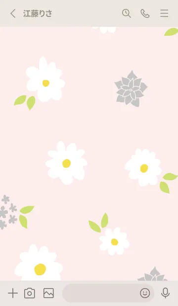 [LINE着せ替え] 白とグレーの花28の画像2