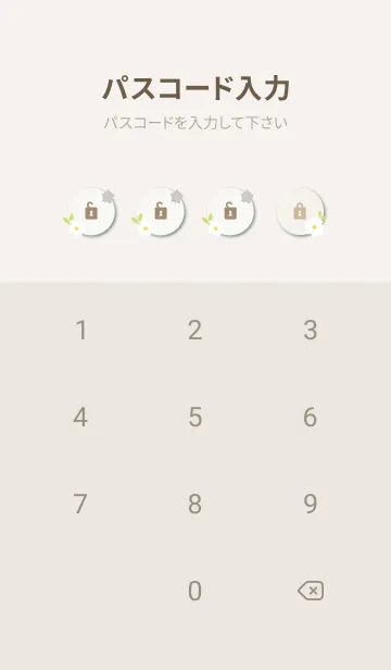 [LINE着せ替え] 白とグレーの花28の画像4