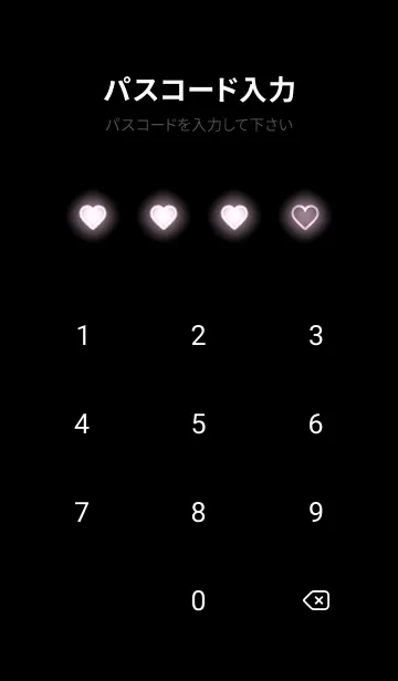 [LINE着せ替え] Lilac Purple  Neon Theme V4 (JP)の画像4