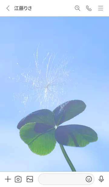 [LINE着せ替え] 幸運の妖精ケサランパサラン #4-9の画像2