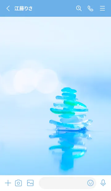 [LINE着せ替え] SeaGlass 3の画像2