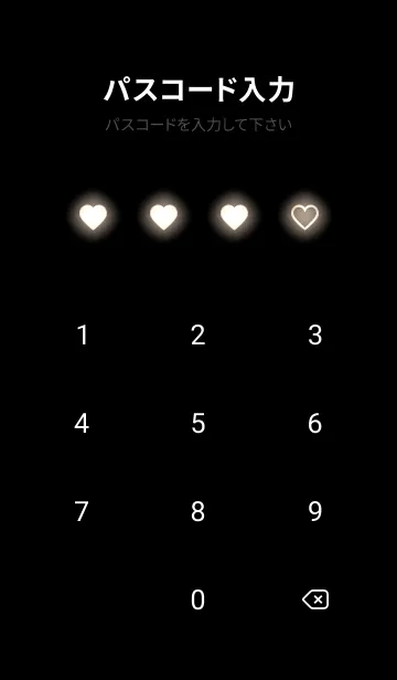 [LINE着せ替え] Latte Brown Neon Theme V4 (JP)の画像4