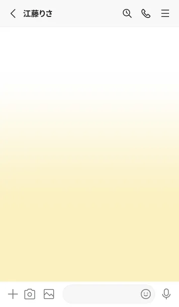 [LINE着せ替え] Oasis & White Theme V.3 (JP)の画像2