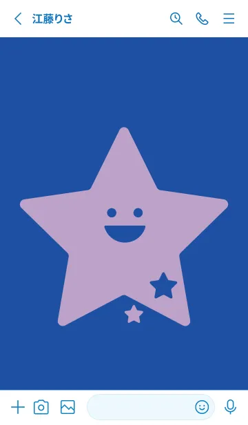 [LINE着せ替え] 星型の着せかえ 瑠璃色の画像2