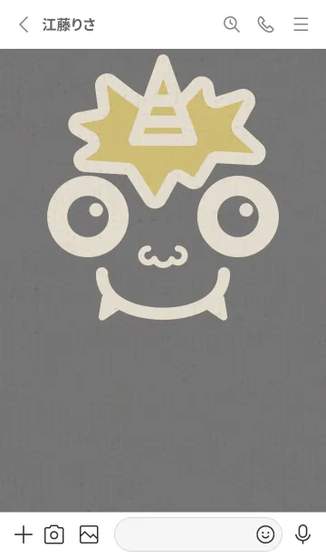 [LINE着せ替え] 小鬼 KabeMon古寺15版の画像2