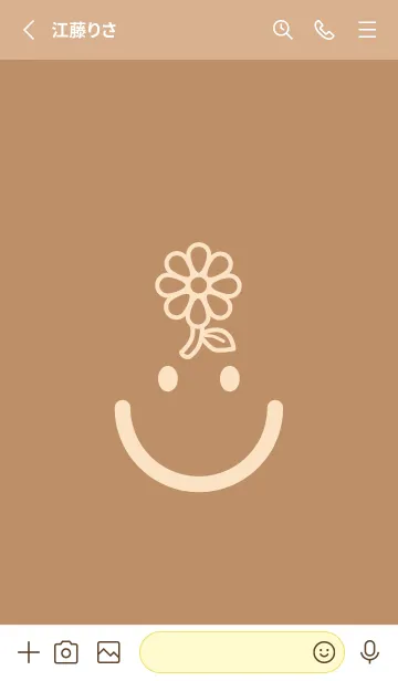 [LINE着せ替え] スマイル＆フラワー シナモンの画像2