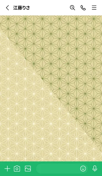 [LINE着せ替え] 和音 麻の葉-音符 純白の画像2