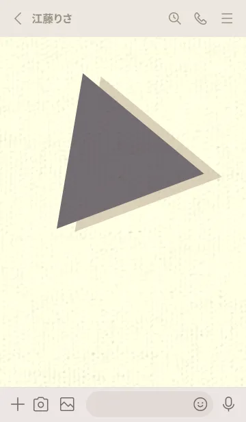 [LINE着せ替え] 三角型の着せかえ スチールグレイの画像2