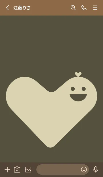 [LINE着せ替え] ハート型の着せかえ 枯葉色の画像2