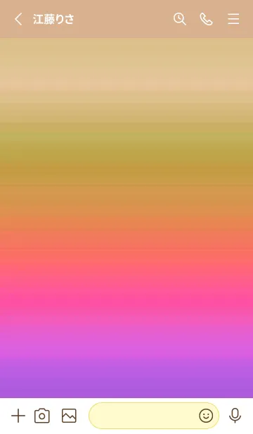 [LINE着せ替え] シンプル グラデーション _124の画像2