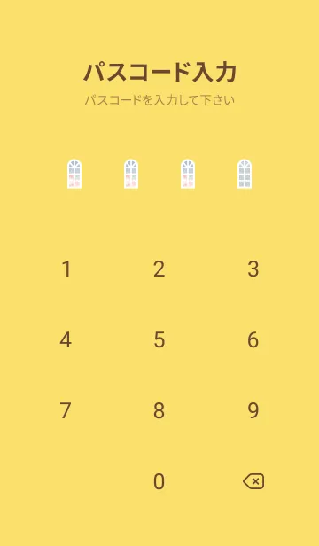 [LINE着せ替え] かわいい3つの窓 黄色の画像4