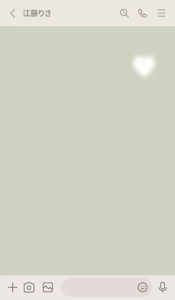 [LINE着せ替え] Love is best♡pistachiogreen06_1の画像2