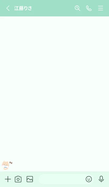 [LINE着せ替え] 柴犬3骨[グリーン]の画像2