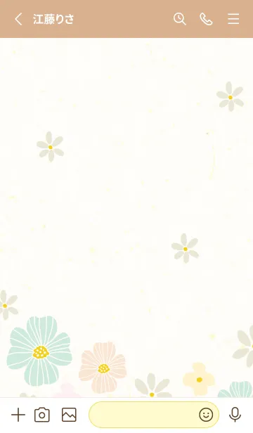 [LINE着せ替え] かわいいお花 大人2の画像2