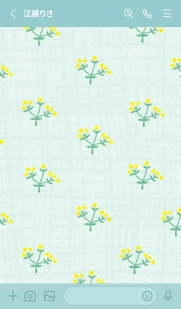 [LINE着せ替え] 黄色い丸い花25の画像2