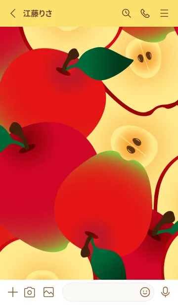 [LINE着せ替え] かわいいリンゴ 黄色の画像2