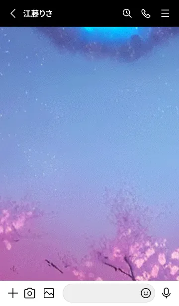 [LINE着せ替え] 幻想桜#EU125。の画像2