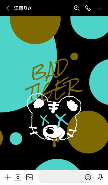 [LINE着せ替え] バッド タイガー 41の画像2