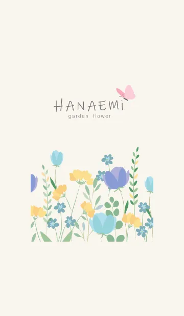 [LINE着せ替え] HANAEMI cream yellowの画像1