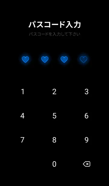 [LINE着せ替え] Midnight Blue Neon Theme V4 (JP)の画像4