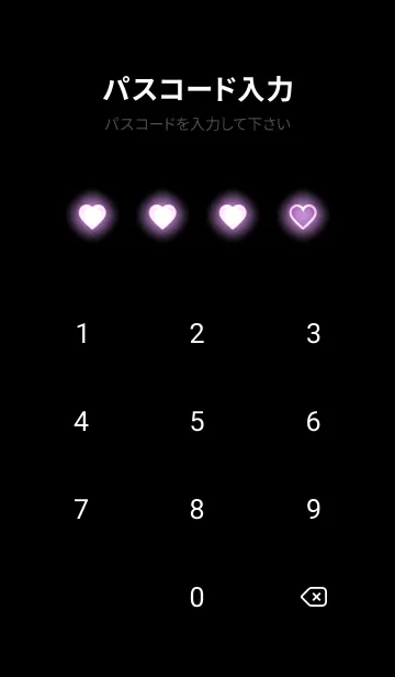 [LINE着せ替え] Lavender Purple Neon Theme V4 (JP)の画像4