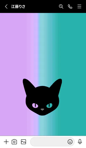 [LINE着せ替え] ブラック キャット 167の画像2