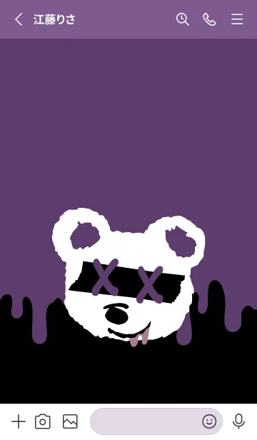 [LINE着せ替え] バッド べア 171の画像2