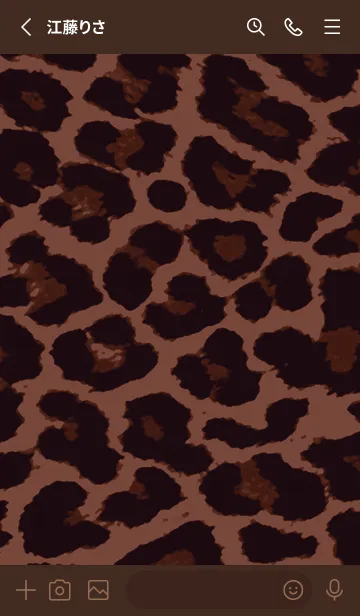 [LINE着せ替え] ザ レオパード 239の画像2