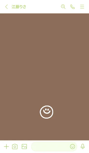 [LINE着せ替え] ミニスマイル* 089の画像2