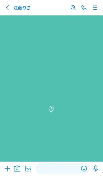 [LINE着せ替え] ザ ハート _203の画像2